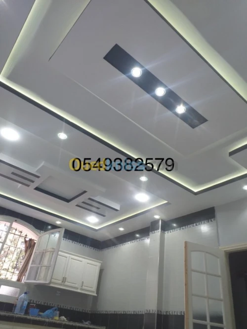 Placoplatre ba13 -pvc