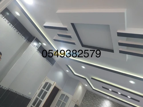 Placoplatre ba13 -pvc