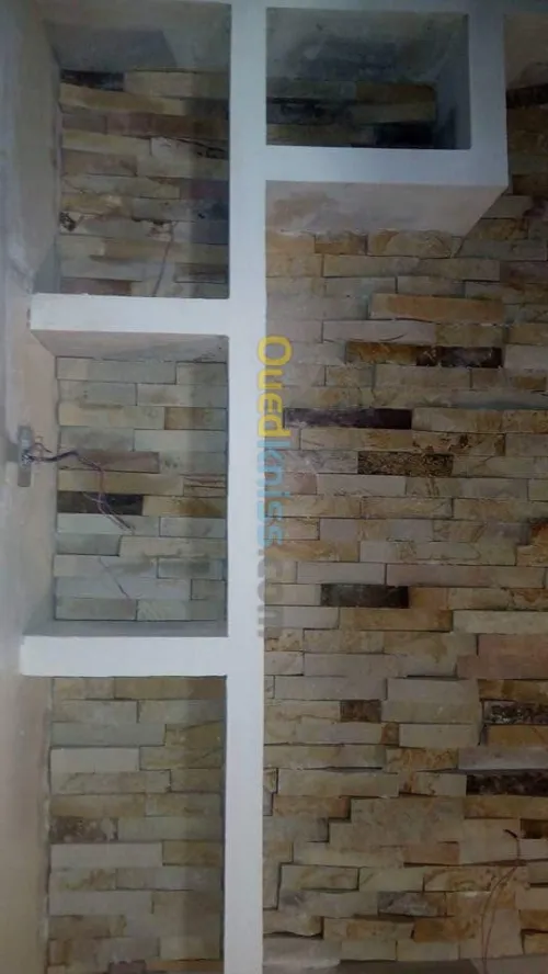 Decoration   maison 