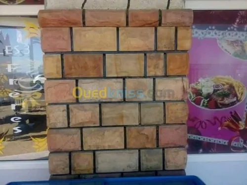 Decoration   maison 