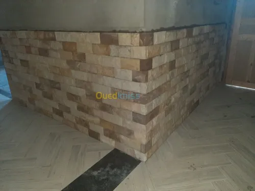 Decoration   maison 