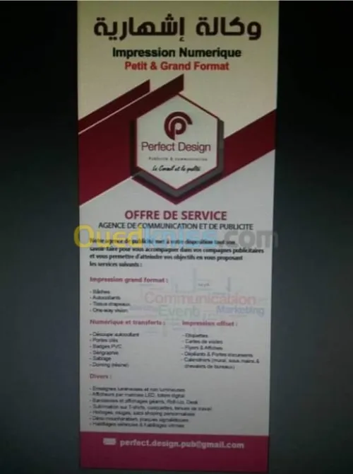 OFFRE DE SERVICE