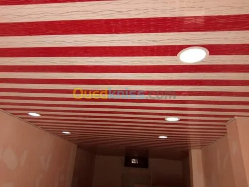 MENUISERIE ALUMINIUM 