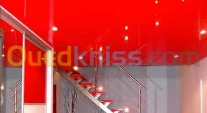 MENUISERIE ALUMINIUM 