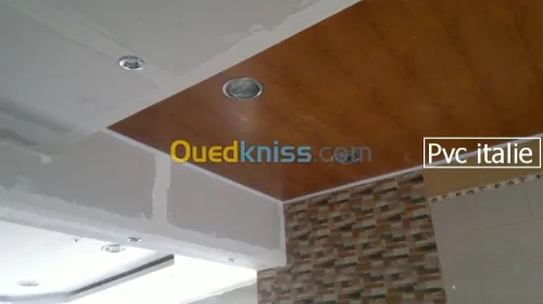 MENUISERIE ALUMINIUM 