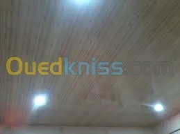 MENUISERIE ALUMINIUM 