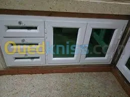 MENUISERIE ALUMINIUM 