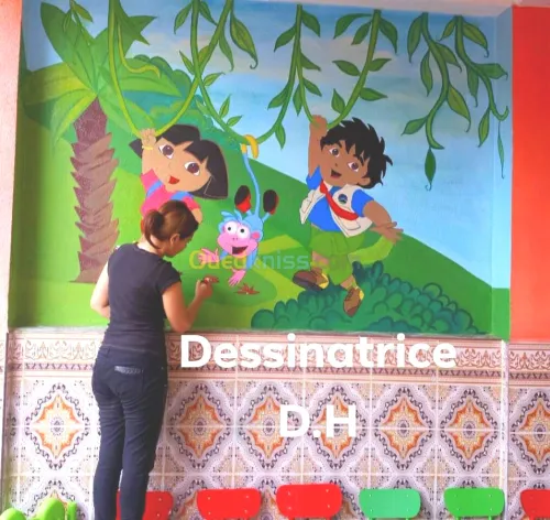Toute decorations
