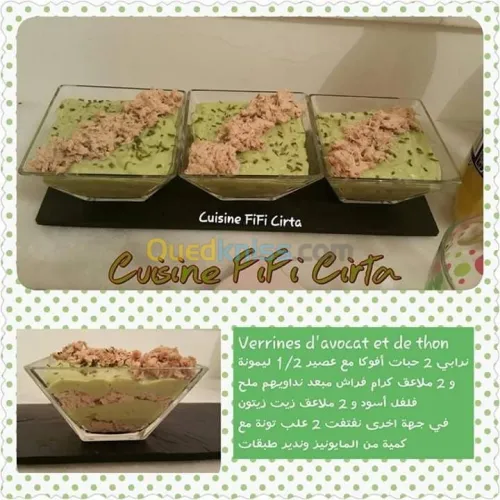 Gâteaux secs 