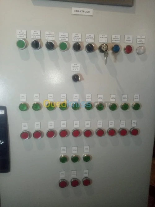 Étude et réalisation des systèmes (automatisé, électricité industrielle, instrumentation,..).