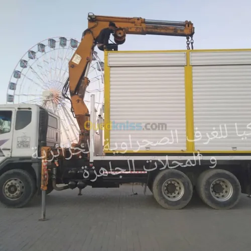 صناعة وتركيب  المحلات الجاهزة و الغرف