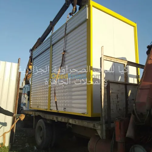 صناعة وتركيب  المحلات الجاهزة و الغرف