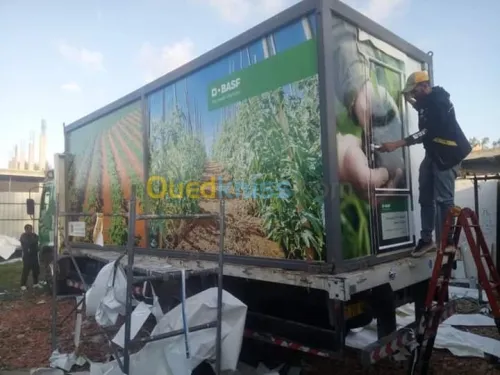 صناعة وتركيب  المحلات الجاهزة و الغرف