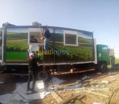 صناعة وتركيب  المحلات الجاهزة و الغرف