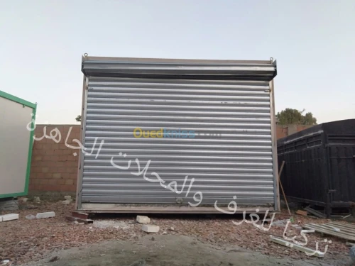 صناعة وتركيب  المحلات الجاهزة و الغرف