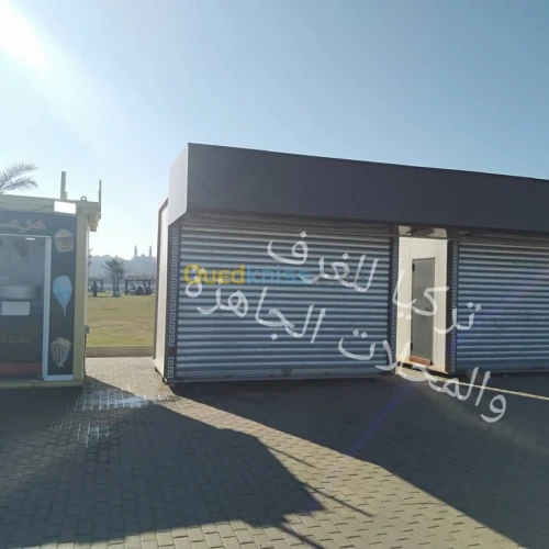 صناعة وتركيب  المحلات الجاهزة و الغرف