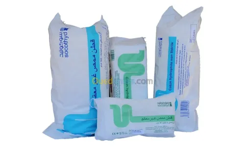 FABTICATION DES PRODUITS NON TISSE