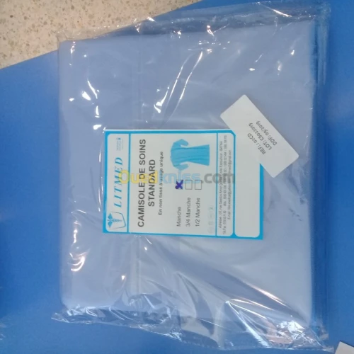 FABTICATION DES PRODUITS NON TISSE