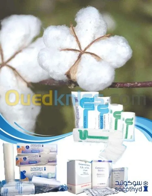 FABTICATION DES PRODUITS NON TISSE