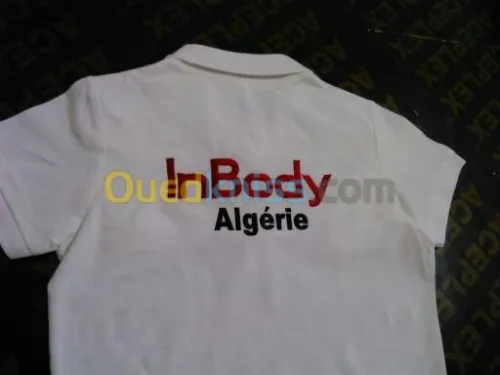 Broderies industrielles