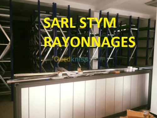 FABRICATION DE RAYONNAGES INDUSTRIELS
