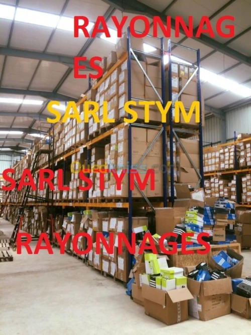 FABRICATION DE RAYONNAGES INDUSTRIELS