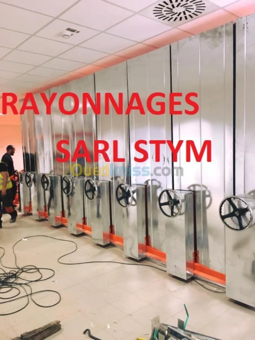 FABRICATION DE RAYONNAGES INDUSTRIELS