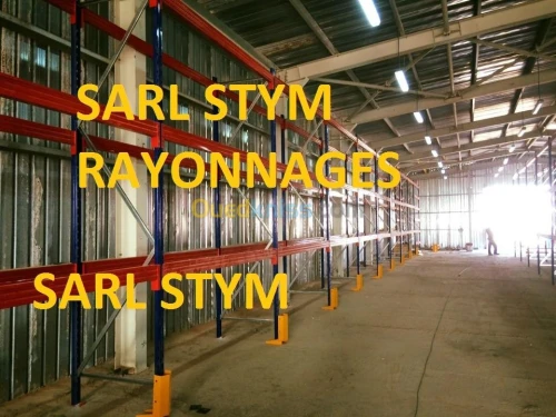 FABRICATION DE RAYONNAGES INDUSTRIELS