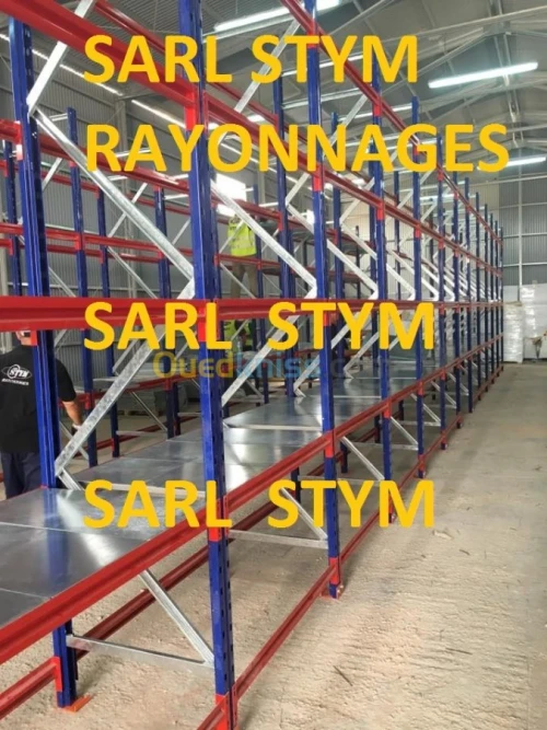 FABRICATION DE RAYONNAGES INDUSTRIELS
