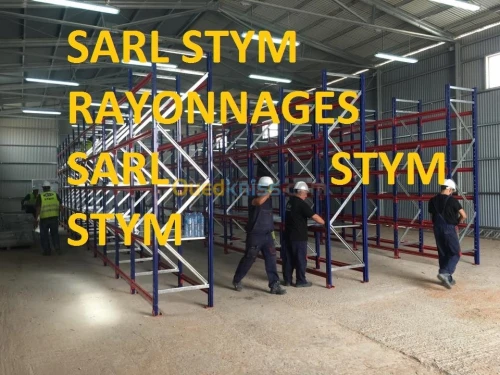 FABRICATION DE RAYONNAGES INDUSTRIELS