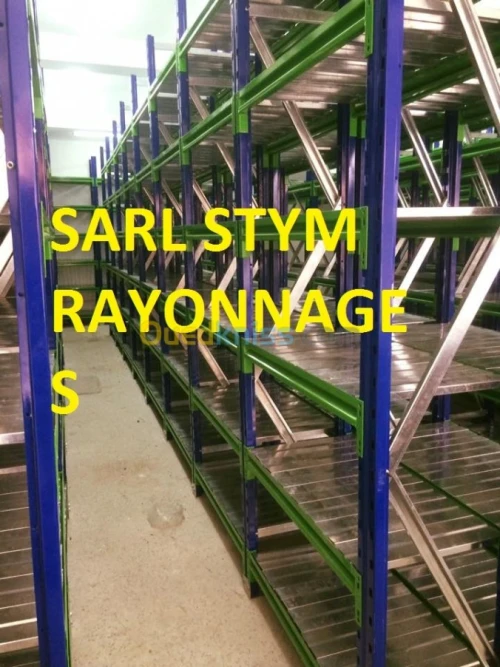 FABRICATION DE RAYONNAGES INDUSTRIELS 
