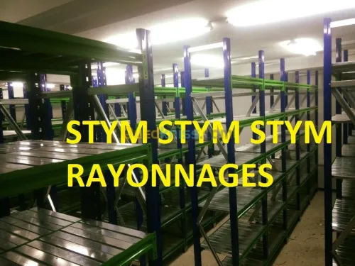 FABRICATION DE RAYONNAGES INDUSTRIELS 