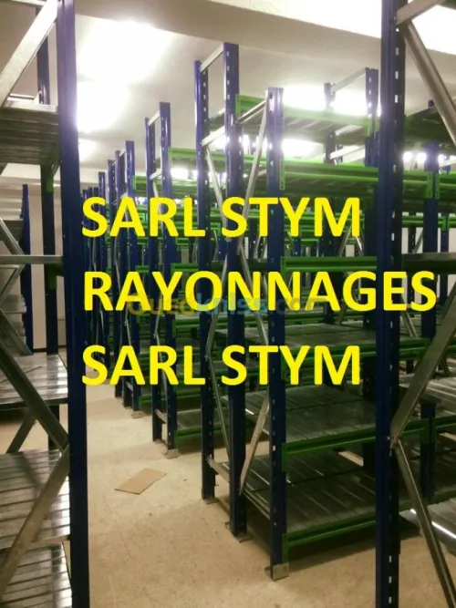 FABRICATION DE RAYONNAGES INDUSTRIELS 