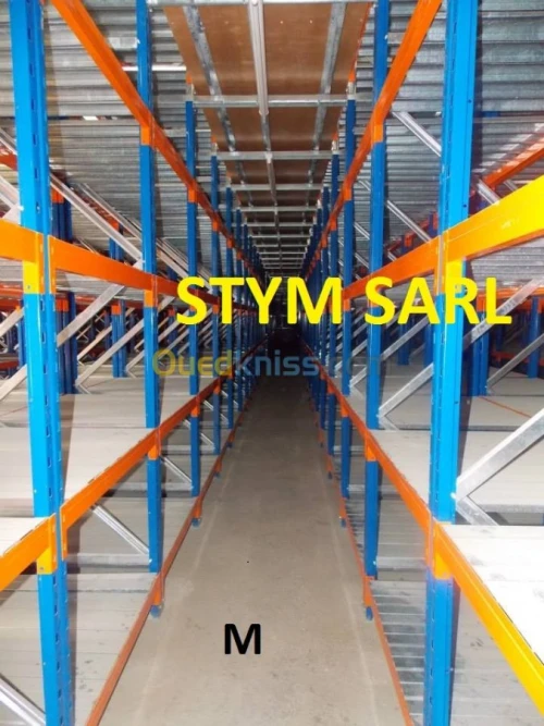 FABRICATION DE RAYONNAGES INDUSTRIELS 