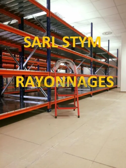 FABRICATION DE RAYONNAGES INDUSTRIELS 