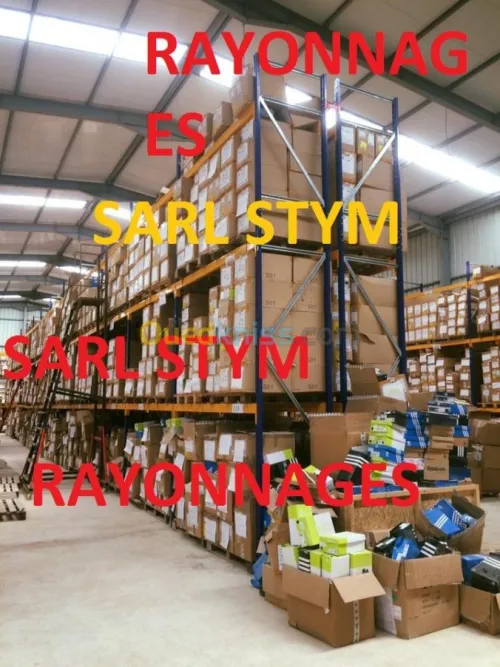 FABRICATION DE RAYONNAGES INDUSTRIELS 