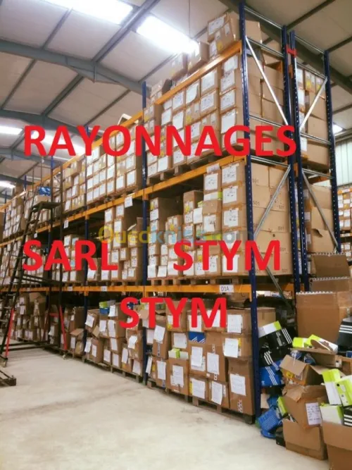 FABRICATION DE RAYONNAGES INDUSTRIELS 