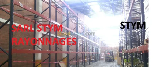 FABRICATION DE RAYONNAGES INDUSTRIELS 