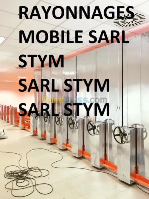 FABRICATION DE RAYONNAGES INDUSTRIELS 