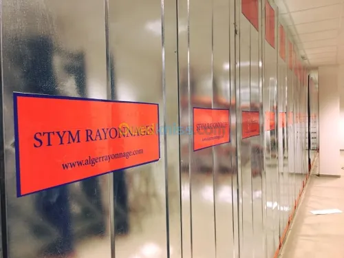 FABRICATION DE RAYONNAGES INDUSTRIELS 