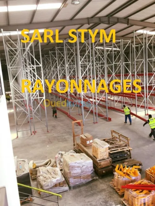 FABRICATION DE RAYONNAGES INDUSTRIELS 