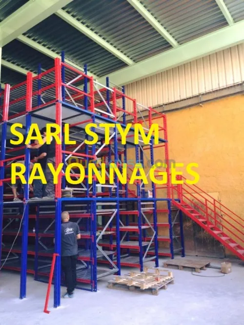 FABRICATION DE RAYONNAGES INDUSTRIELS 