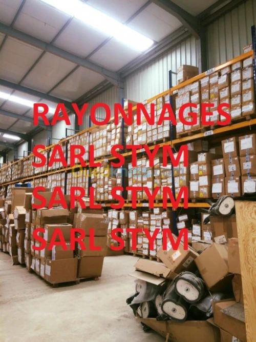 FABRICATION DE RAYONNAGES INDUSTRIELS 