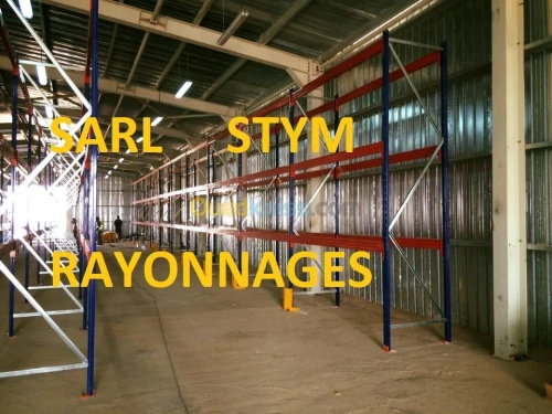 FABRICATION DE RAYONNAGES INDUSTRIELS 