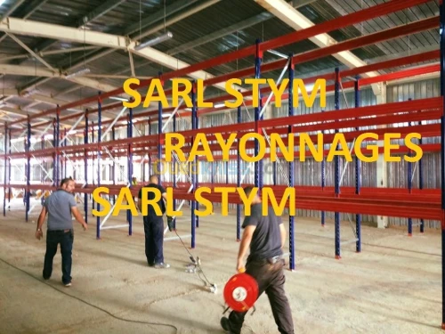 FABRICATION DE RAYONNAGES INDUSTRIELS 
