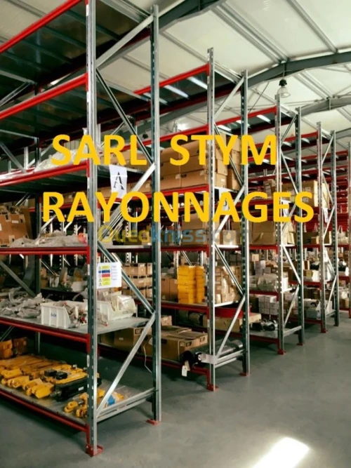 FABRICATION DE RAYONNAGES INDUSTRIELS 