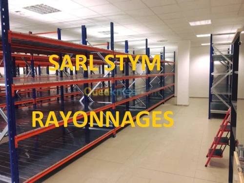 FABRICATION DE RAYONNAGES INDUSTRIELS 