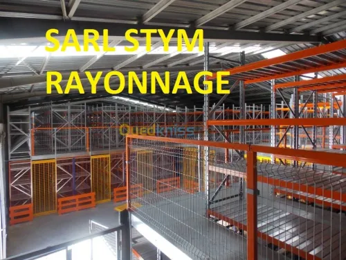 FABRICATION DE RAYONNAGES INDUSTRIELS 