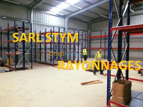 FABRICATION DE RAYONNAGES INDUSTRIELS 