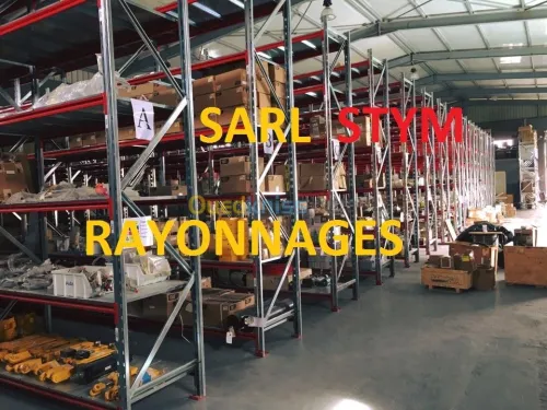 FABRICATION DE RAYONNAGES INDUSTRIELS 